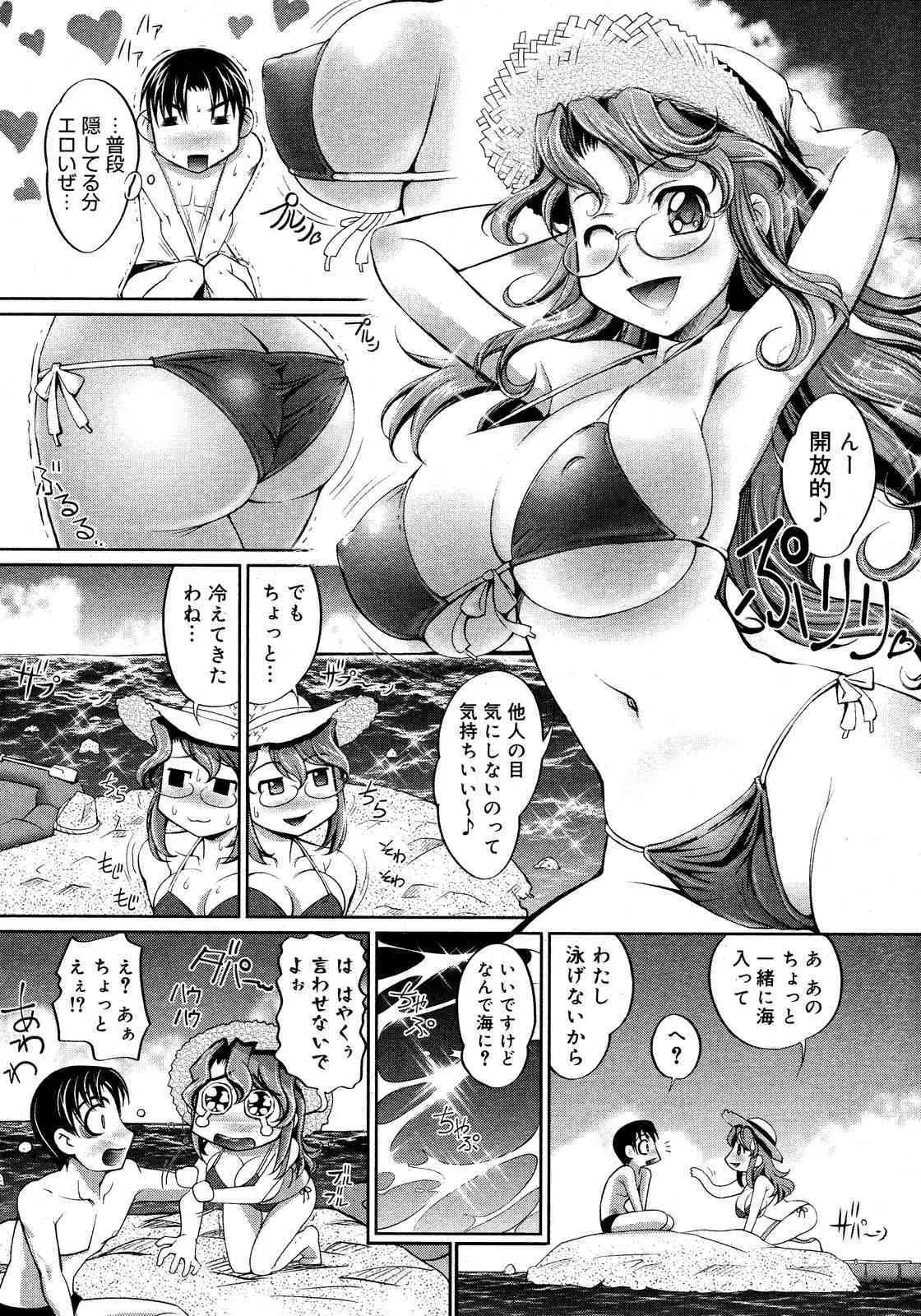 image_402
