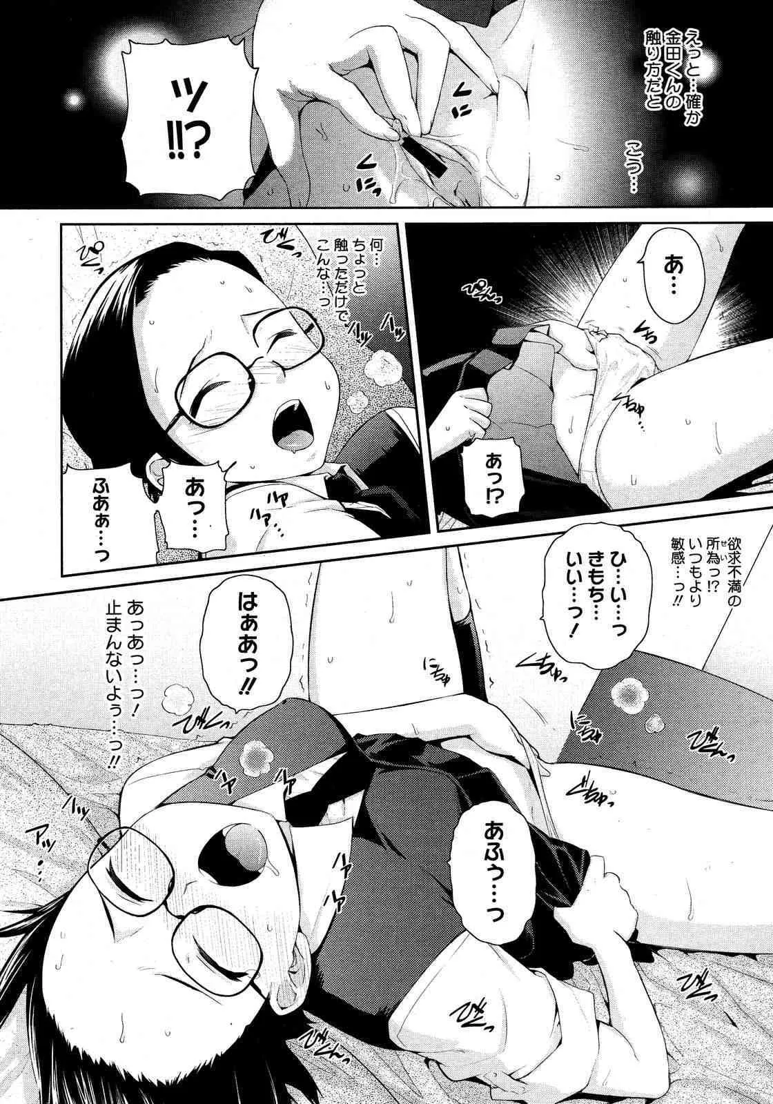 image_41