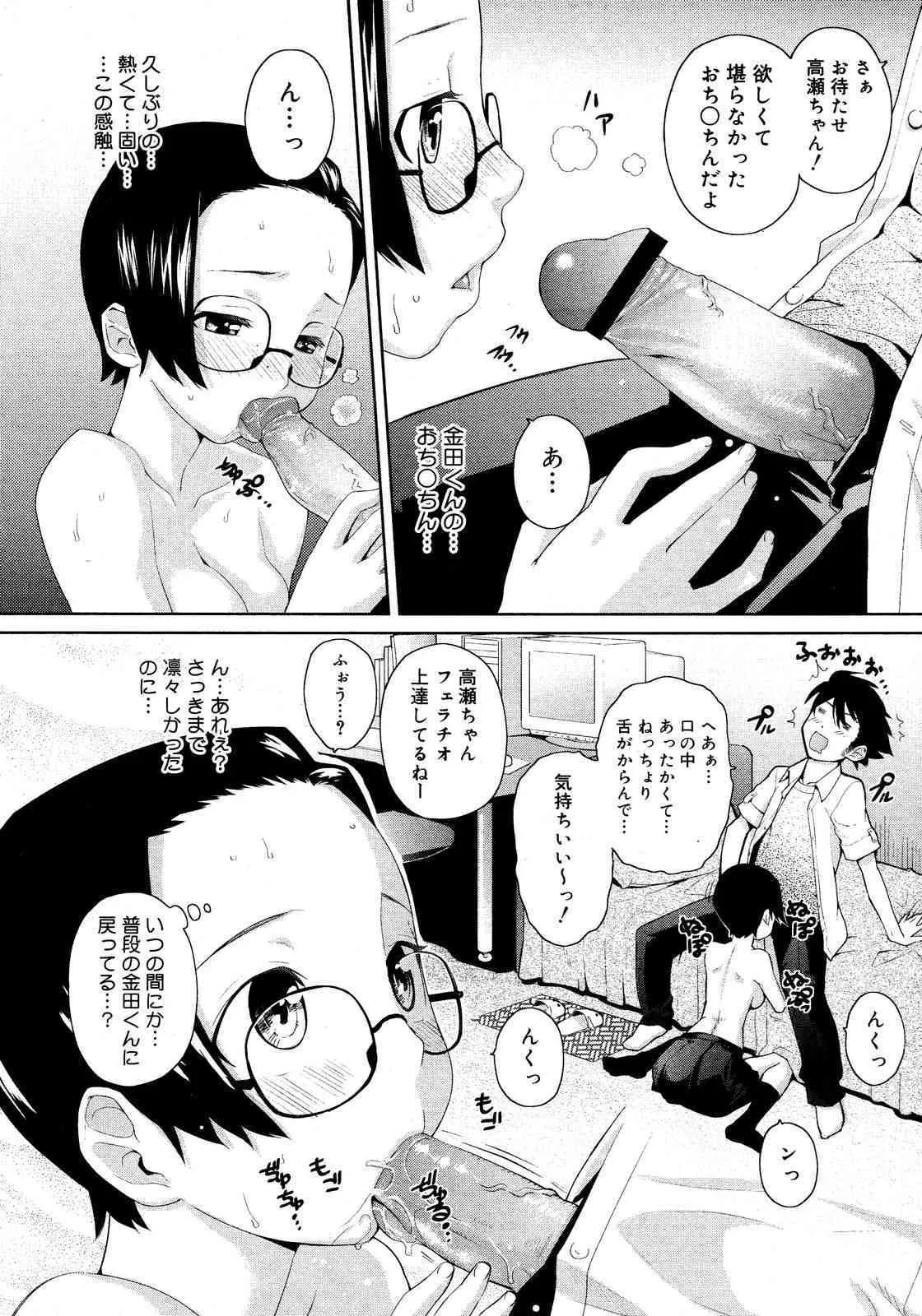 image_49