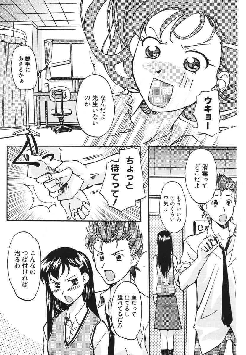 image_206