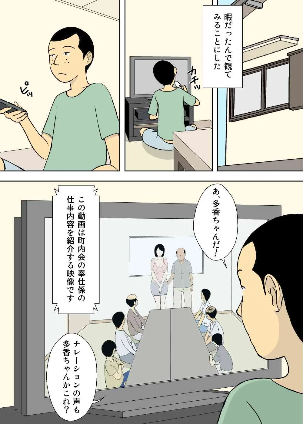 image_24