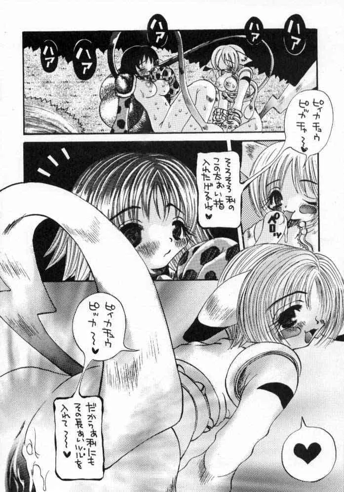 image_55