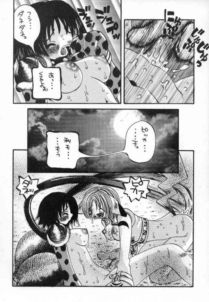 image_58