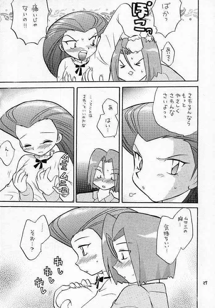 image_28