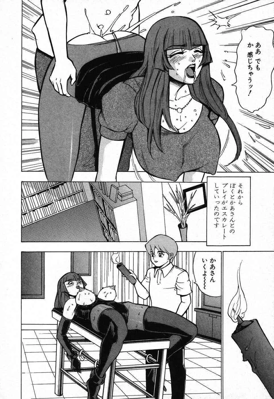 image_236