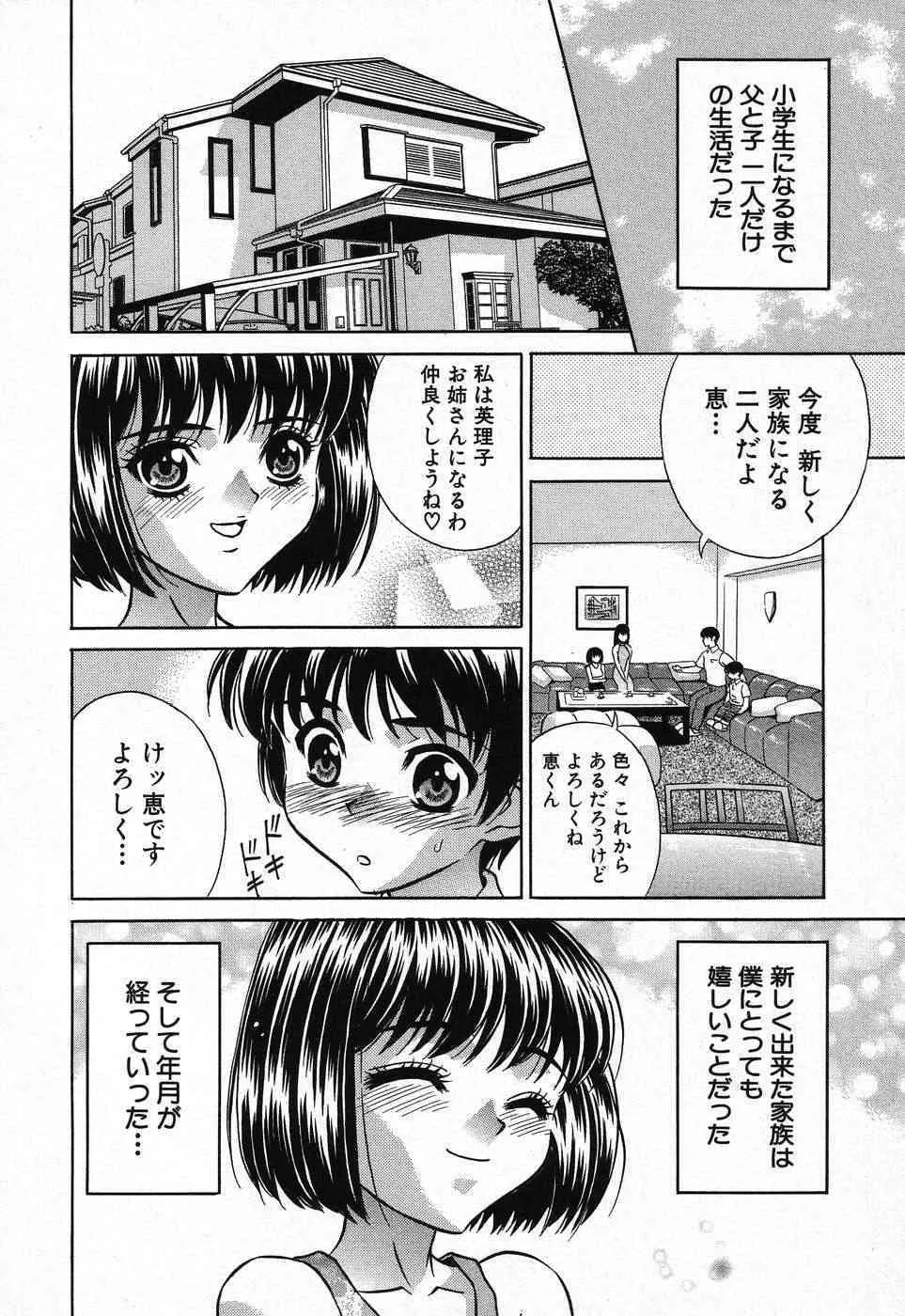 image_70