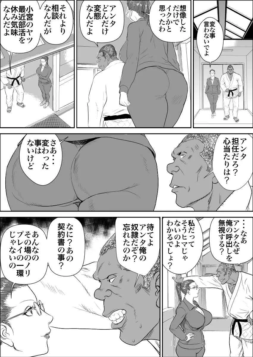 image_15