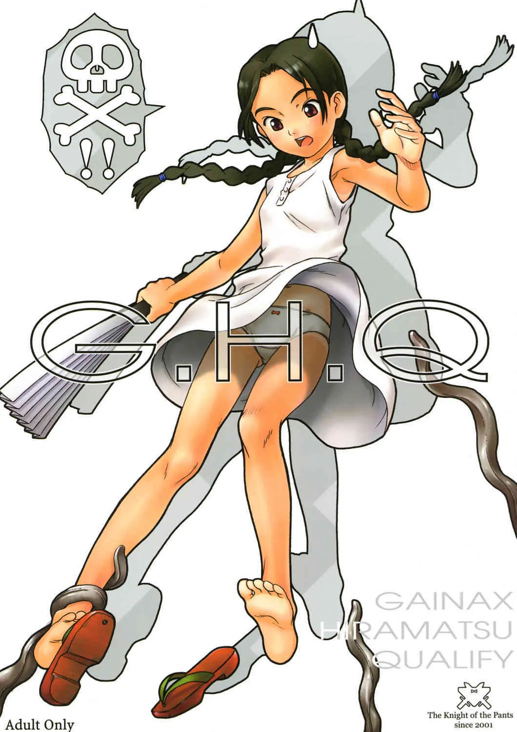 (C63) [パンツ騎士団 (辻武司)] G.H.Q Gainax Hiramatsu Qualify (アベノ橋魔法☆商店街、フリクリ)