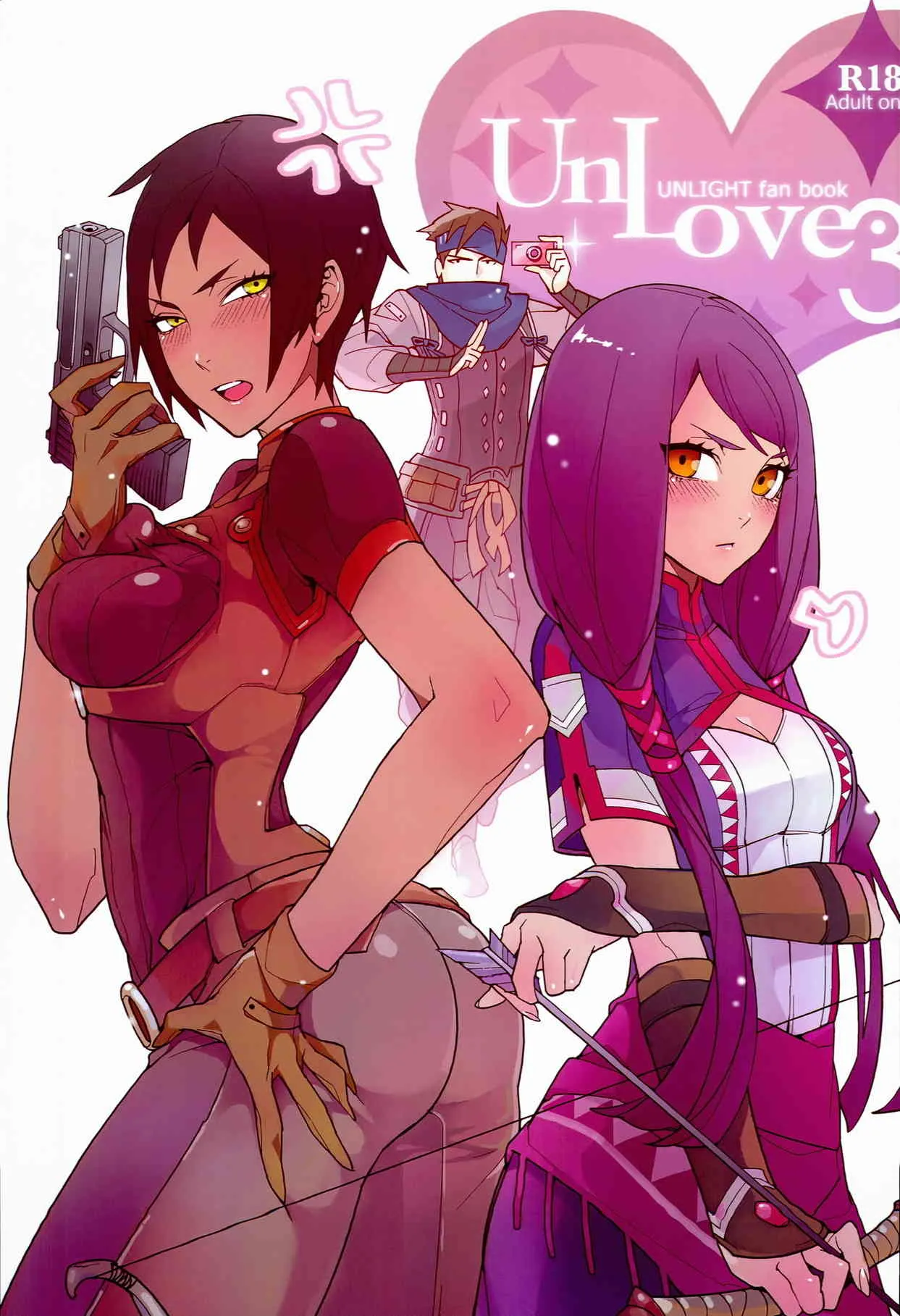(COMIC CITY SPARK 8) [サービスヘブン (カレイ)] UnLove 3 ( アンライト～Unlight～)