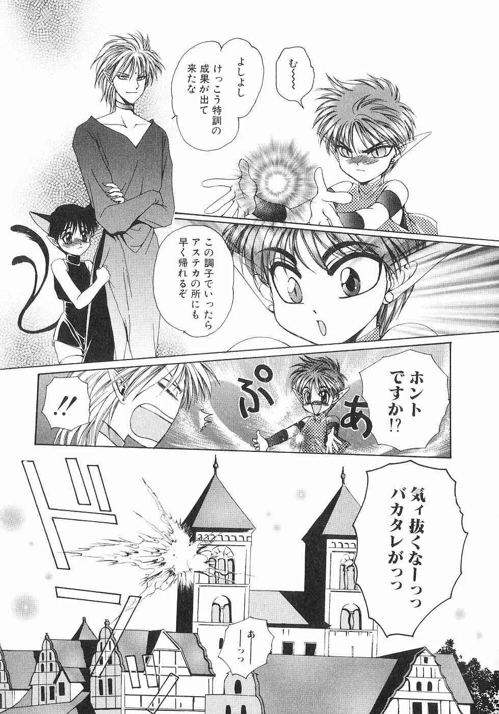 image_25