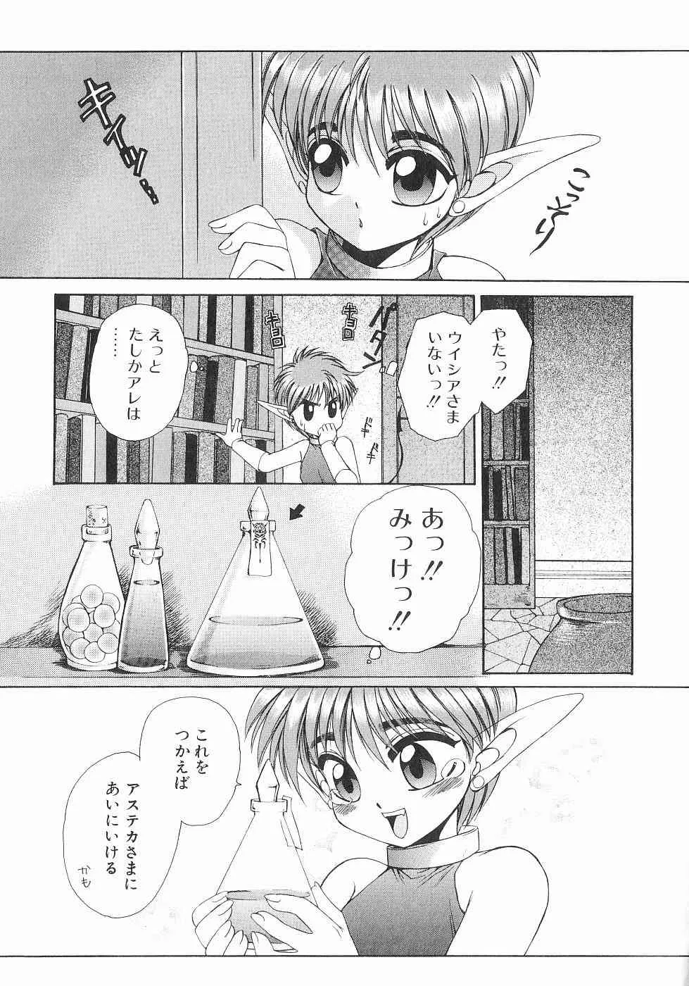 image_55