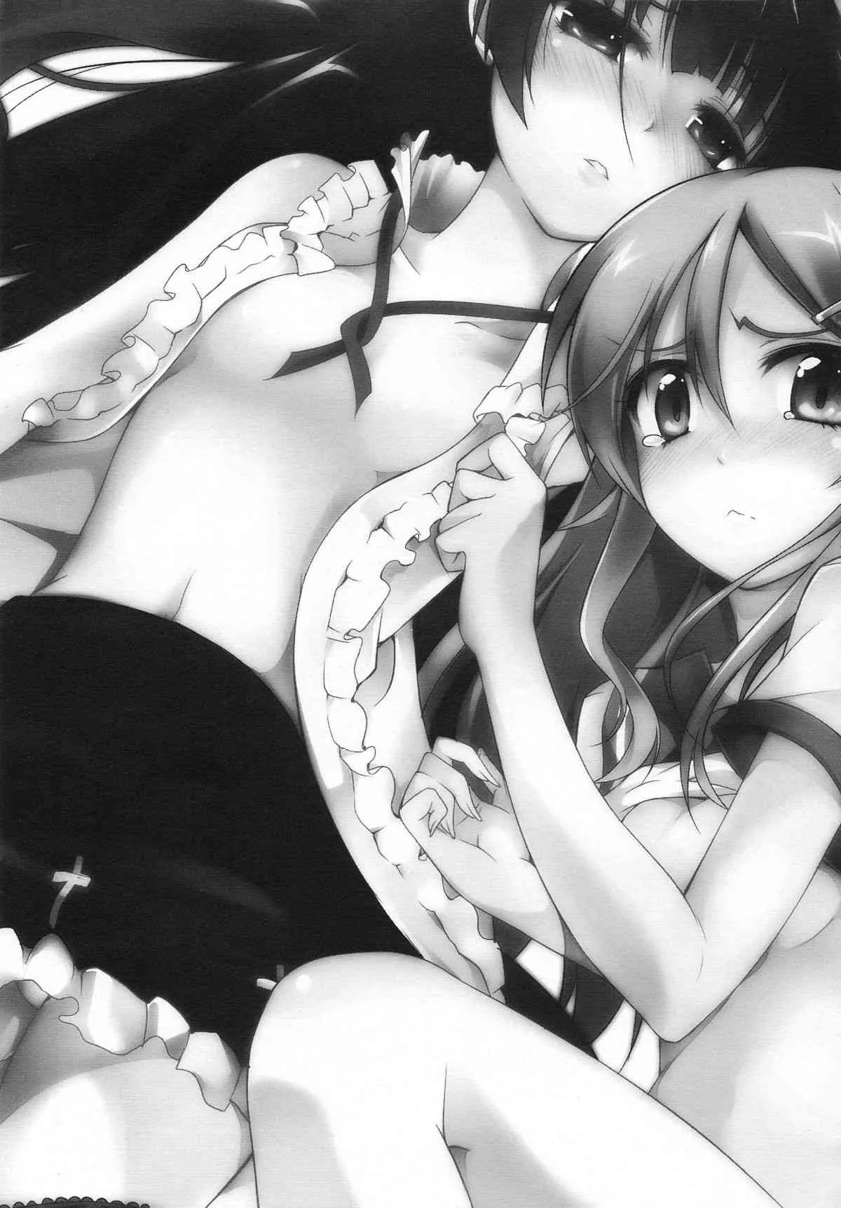 (C79) [雑踏景色 (岡霧硝)] 俺がエロゲの主人公なわけがない (俺の妹がこんなに可愛いわけがない)_3