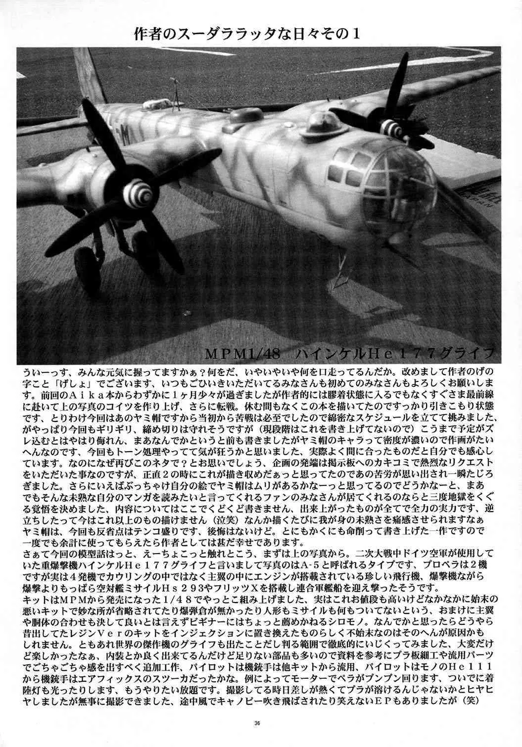 image_35
