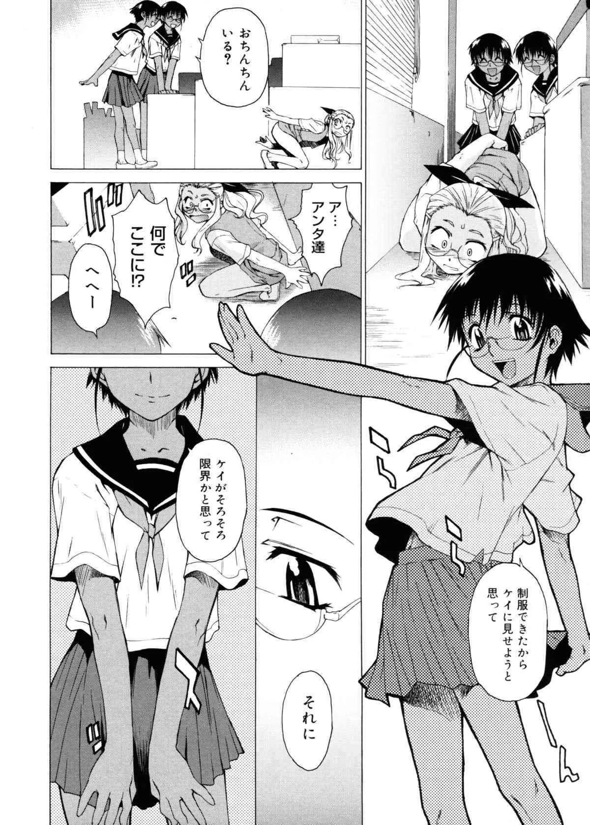 image_78