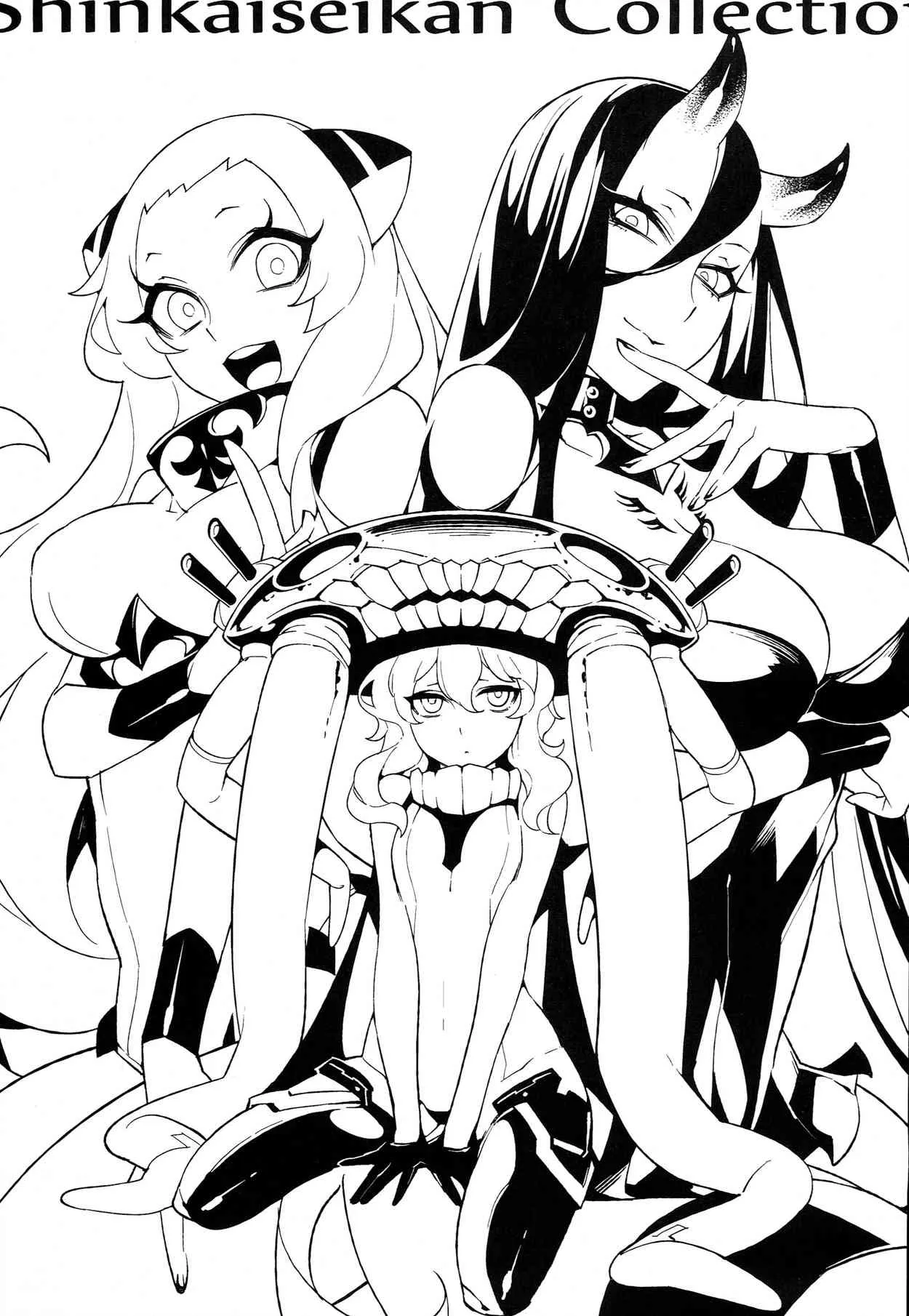 (C85) [サービスヘブン (龜魚派、比目魚)] 深海妻艦 (艦隊これくしょん-艦これ-)_3