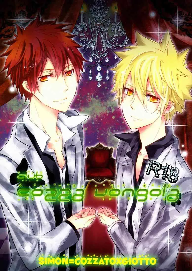 (C81) [Alpenreise (彩乃えな)] club cozza-vongola (家庭教師ヒットマンREBORN!)