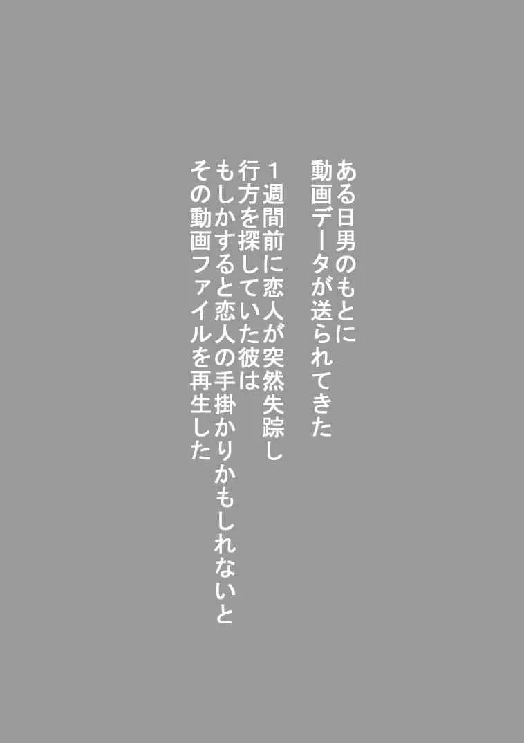image_48