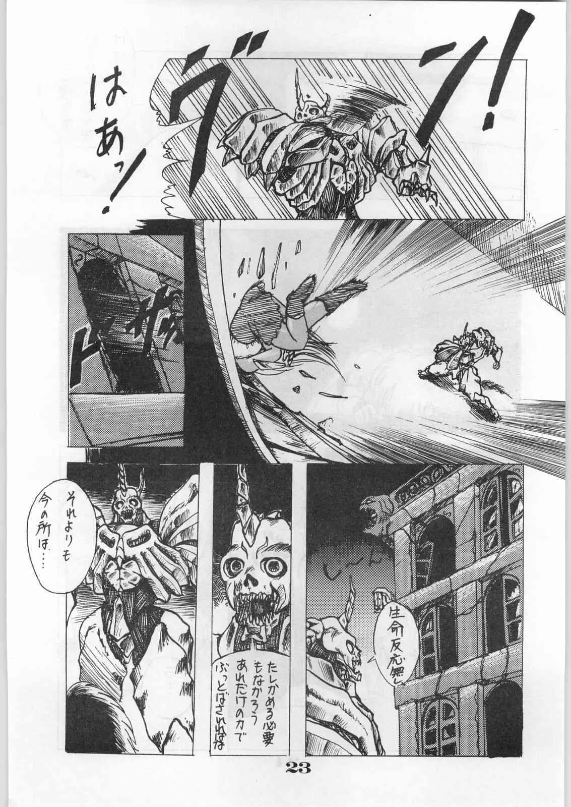 image_24