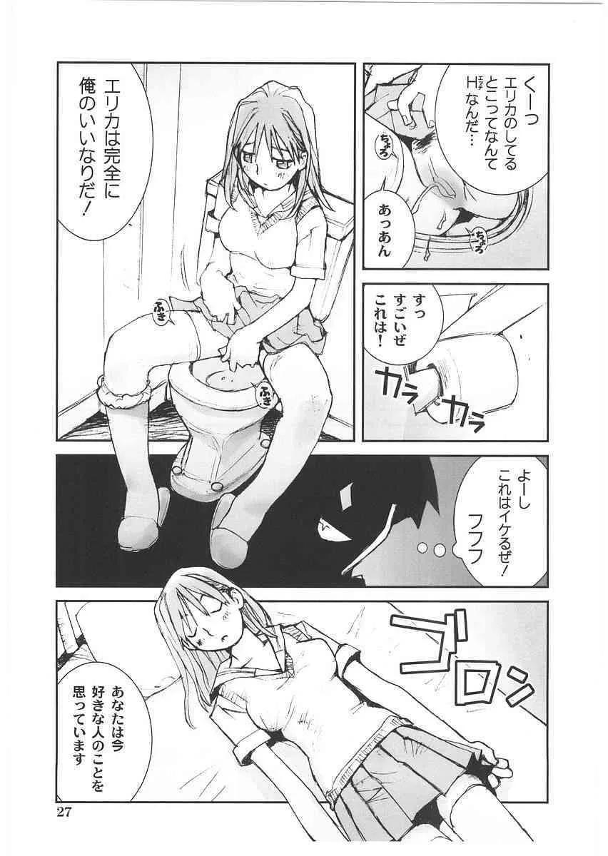 image_32