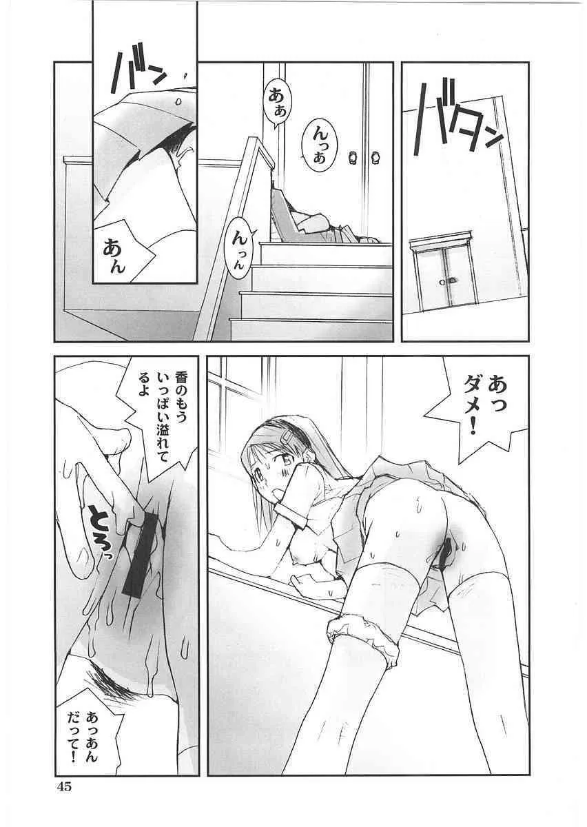 image_50
