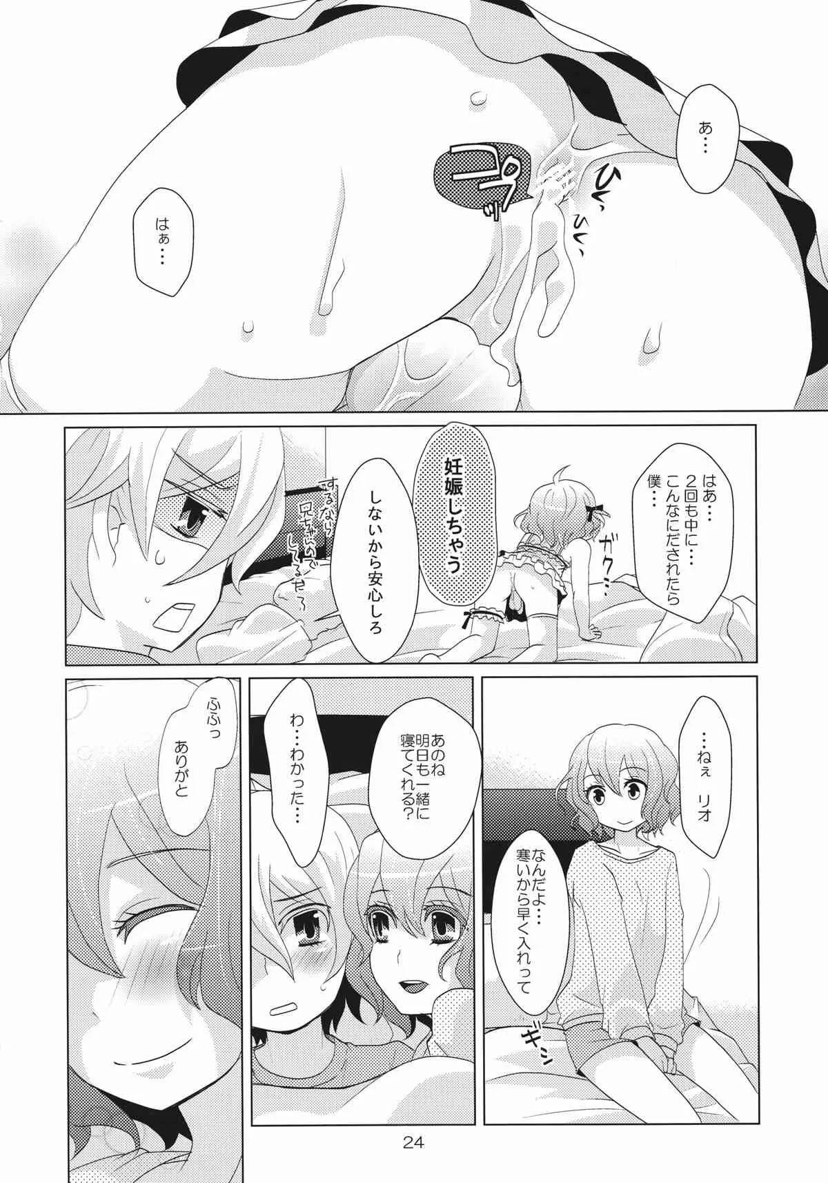image_24