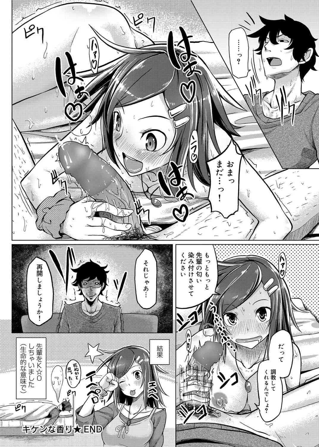 image_59