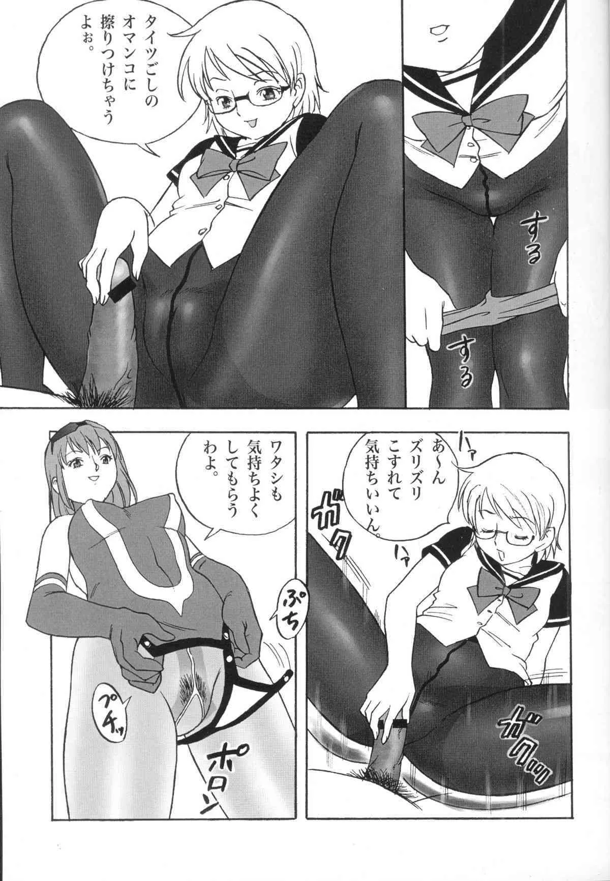 image_24