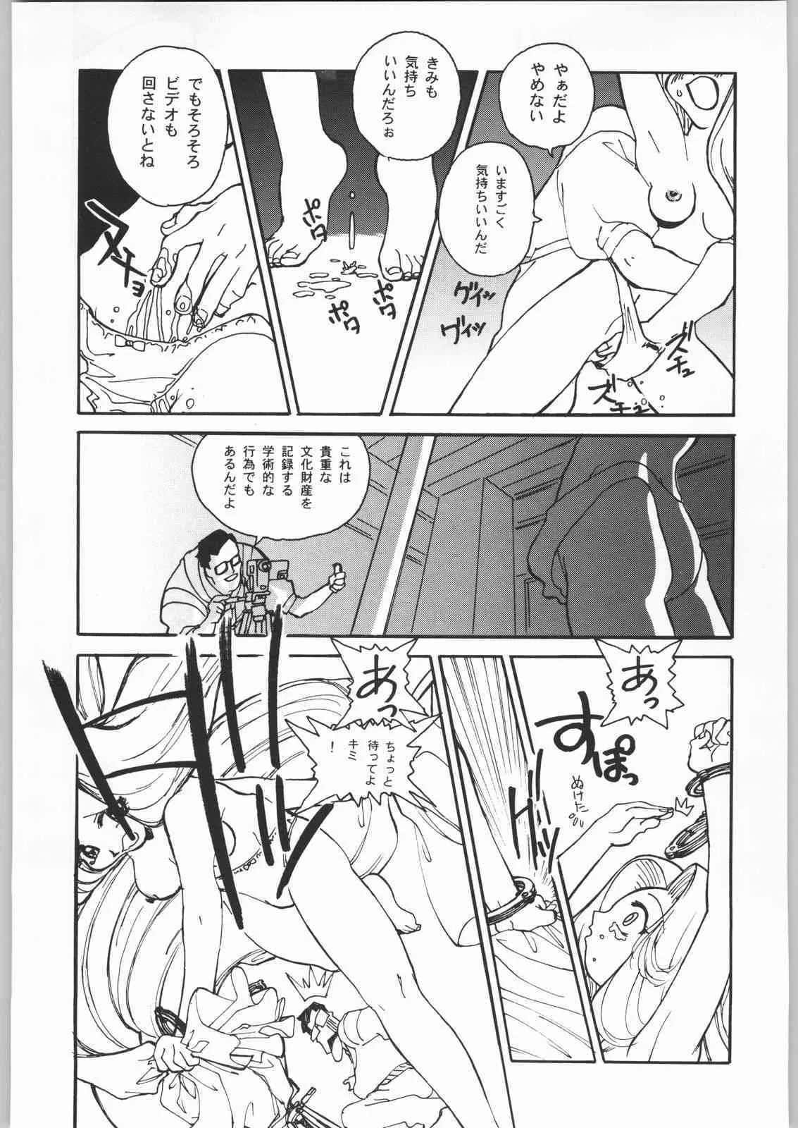 image_57