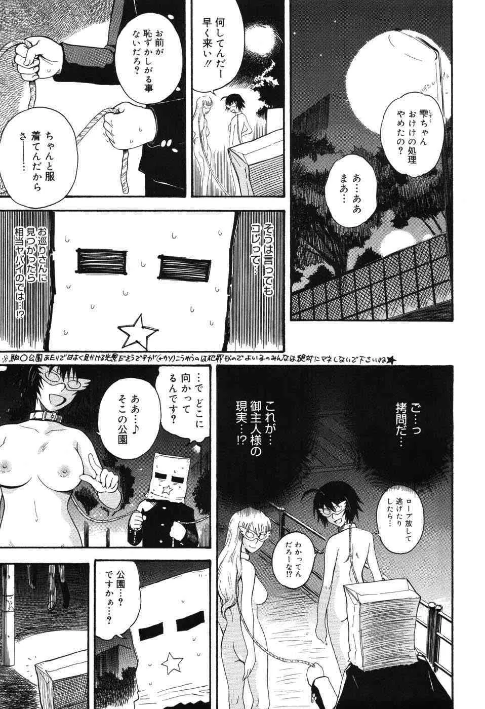 image_58