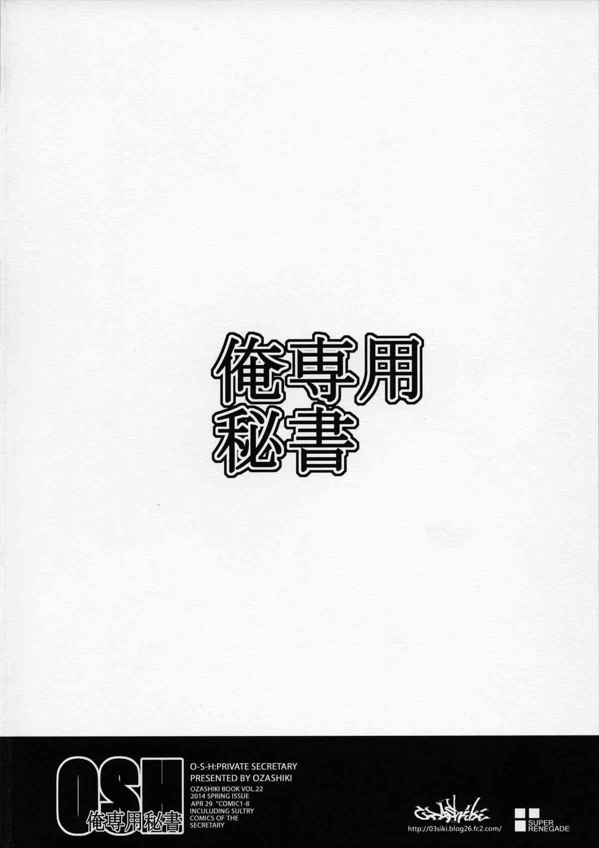image_22