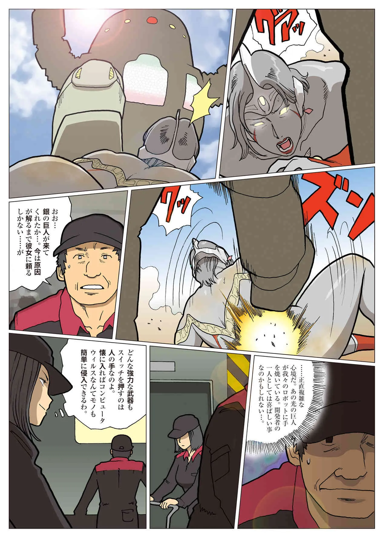 image_30