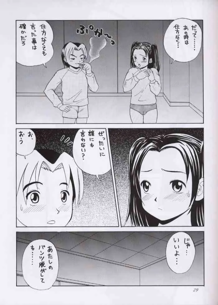 image_28