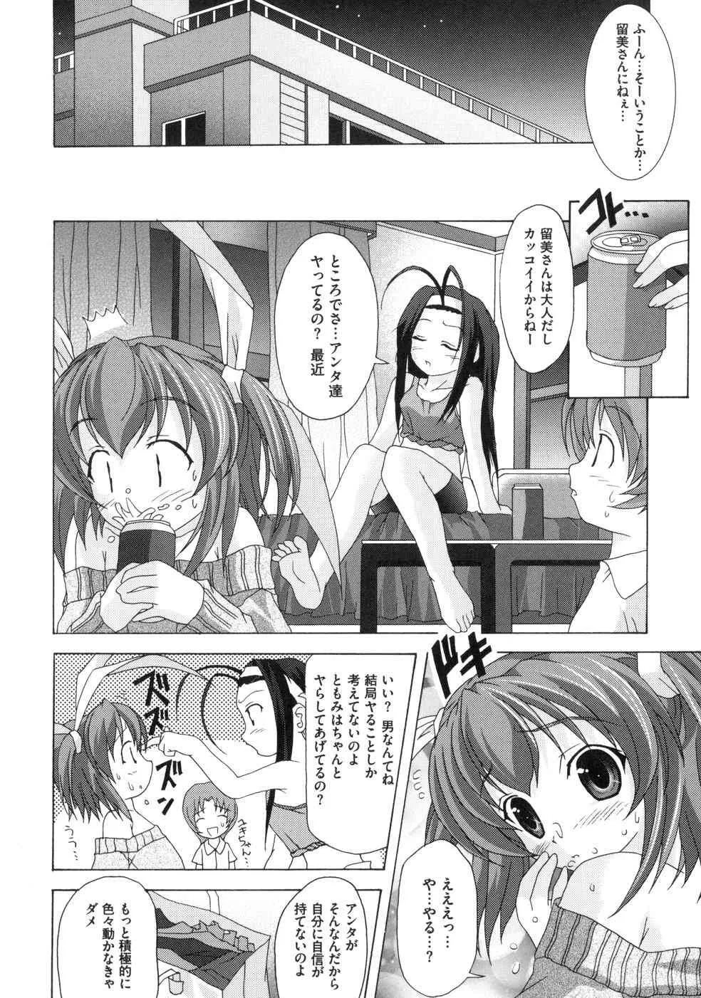 image_42
