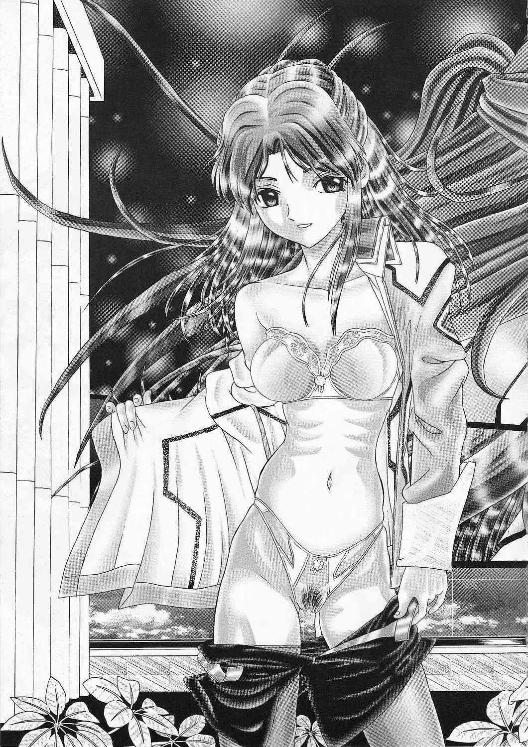 (C67) [柿ノ房 (柿ノ本歌麿)] RANDOM NUDE Vol.3 – Flay Allster (機動戦士ガンダム SEED)_4