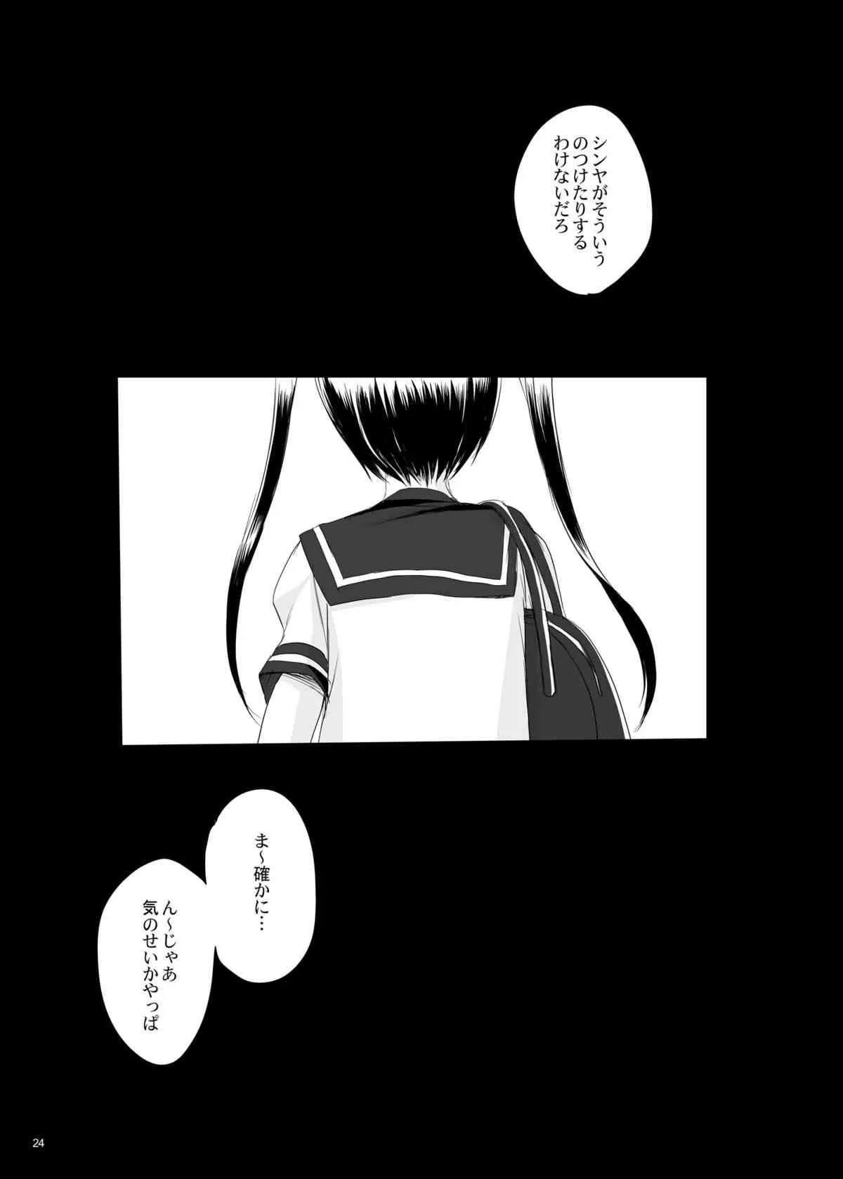 image_24