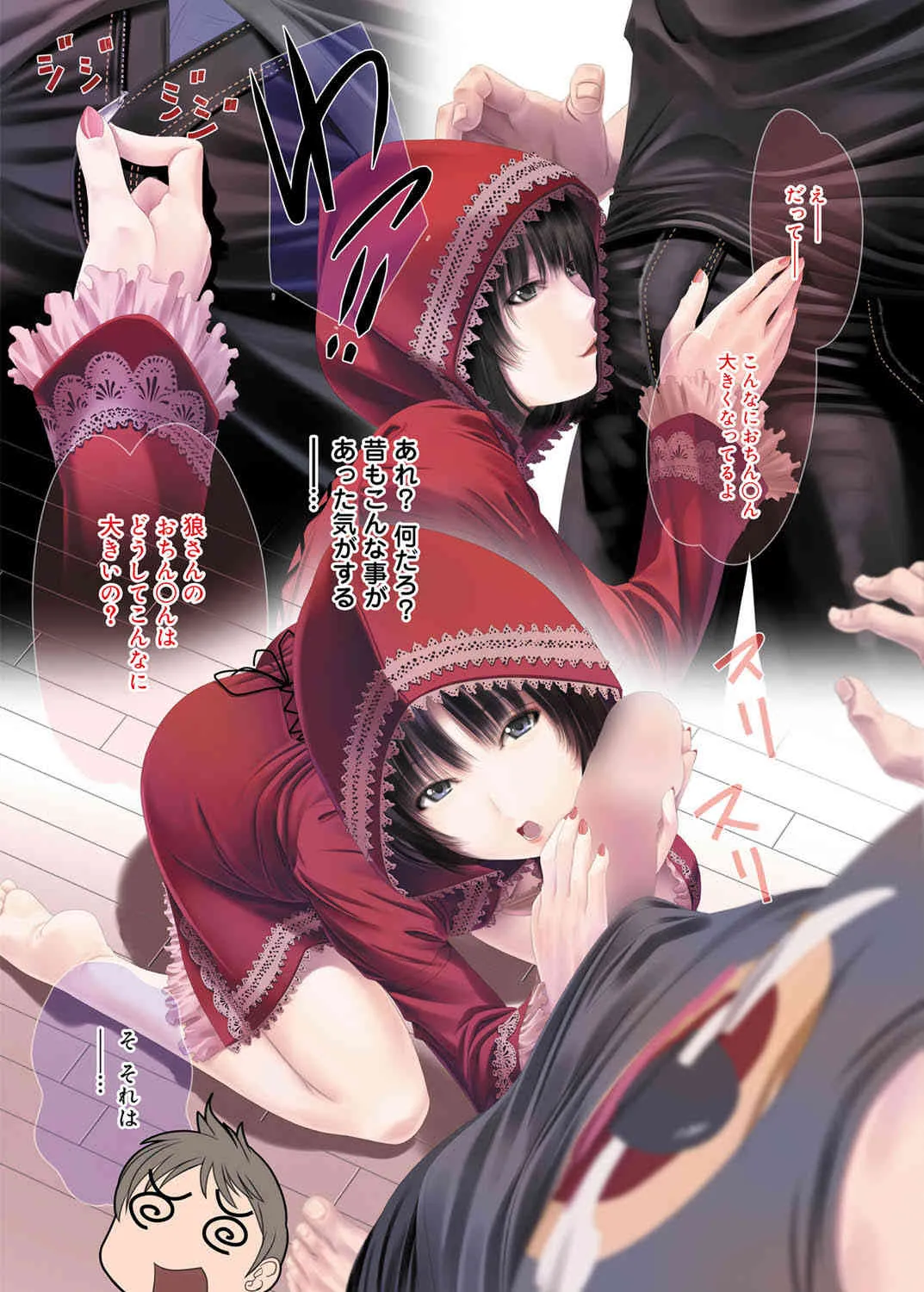 [雑誌] キャノプリcomic 2011年08月号 Vol.10 [DL版]_4
