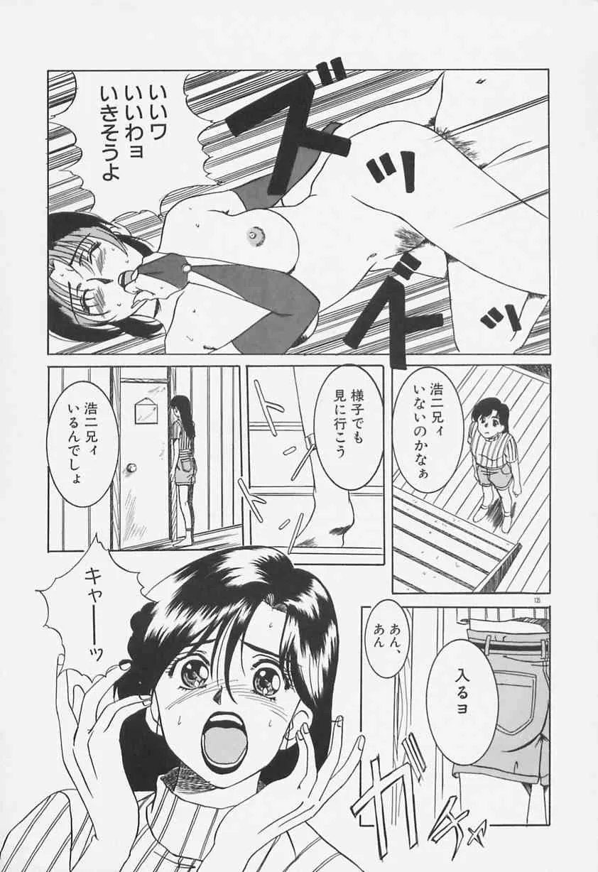 image_161
