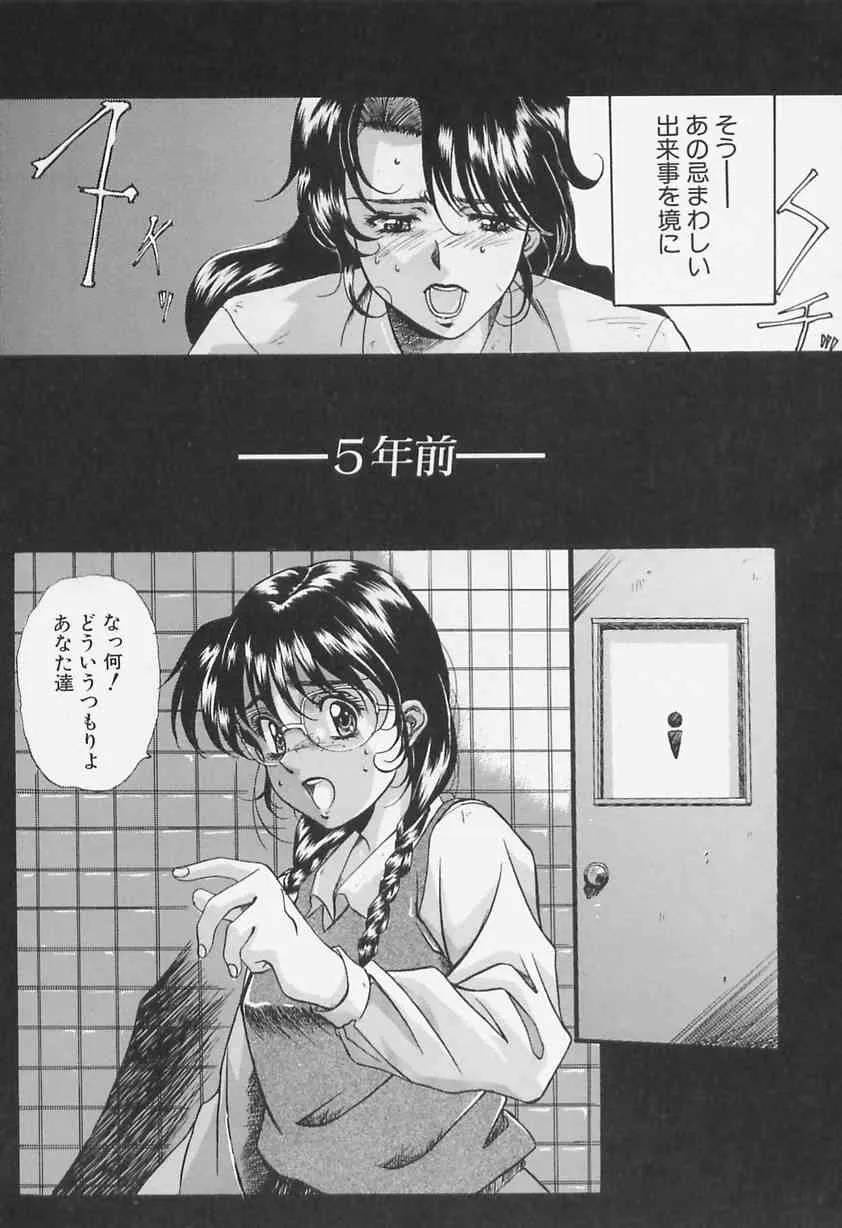 image_43