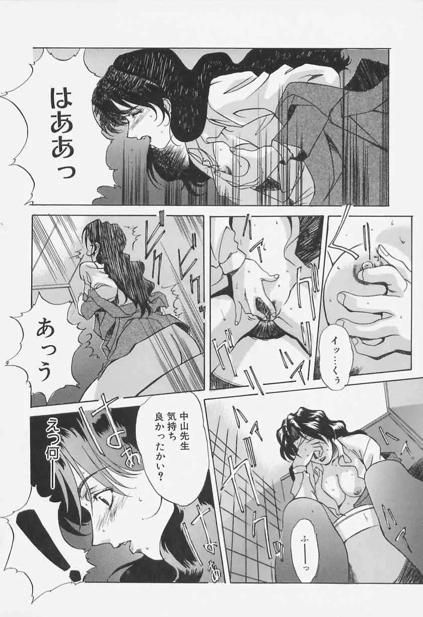 image_50