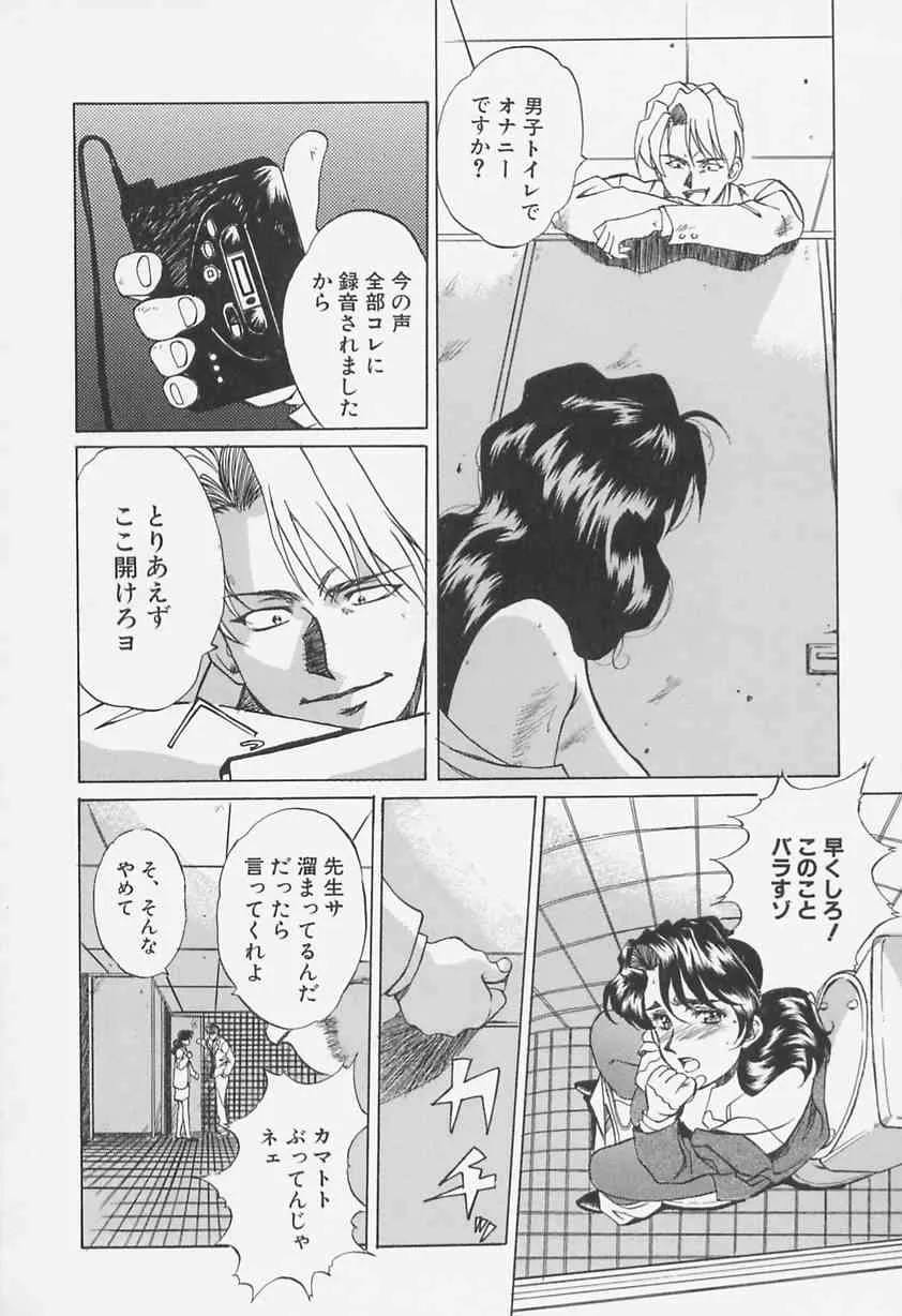 image_51