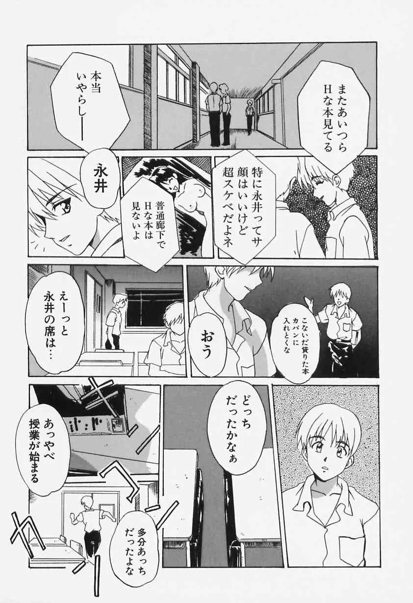 image_56