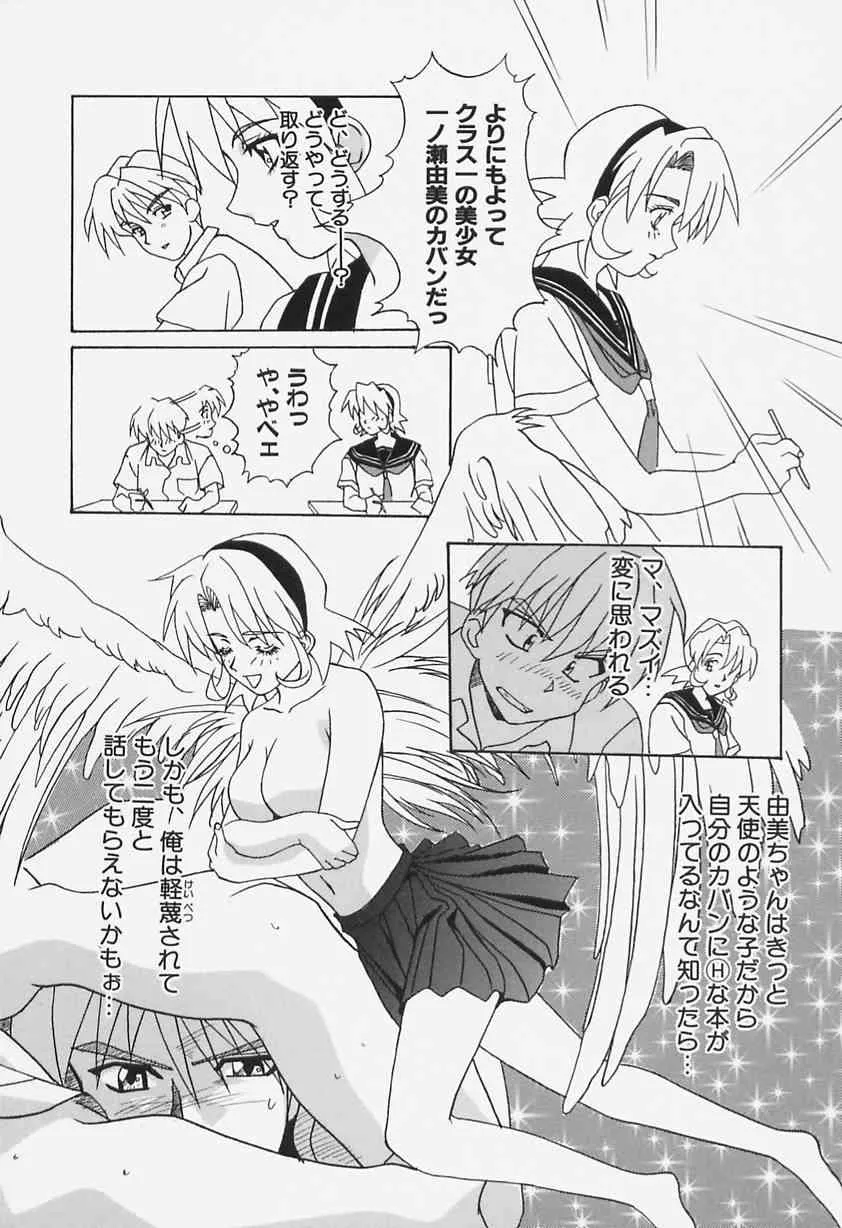 image_58