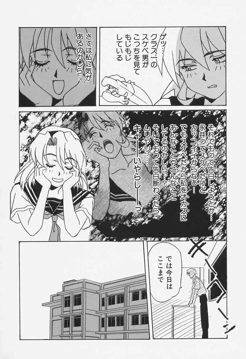 image_59