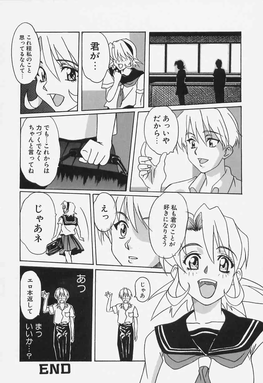 image_70