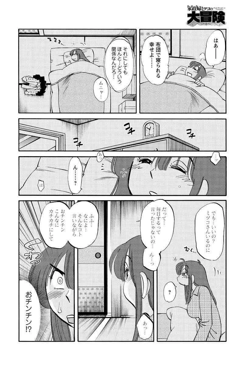 image_25