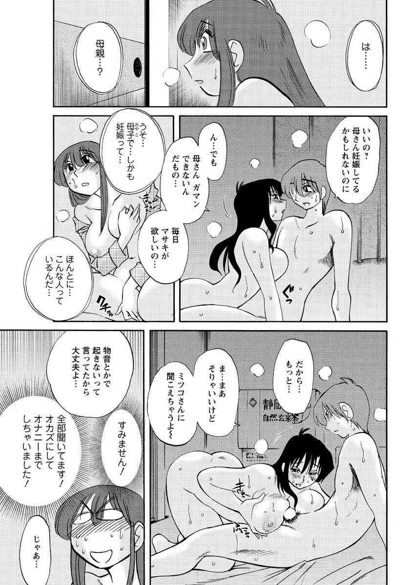 image_32