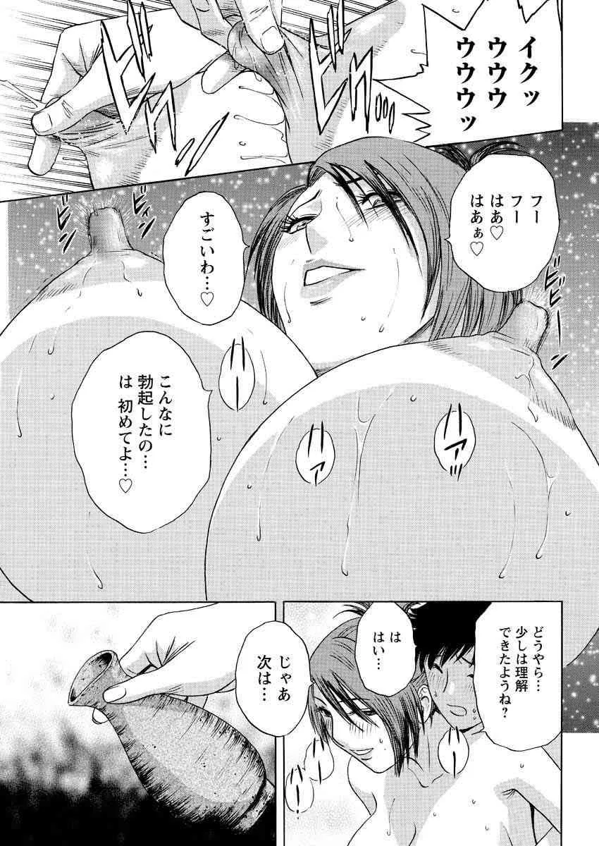 image_48