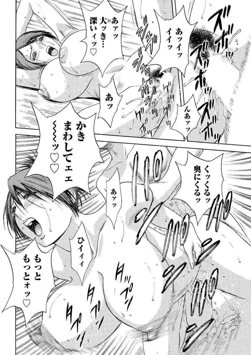 image_51
