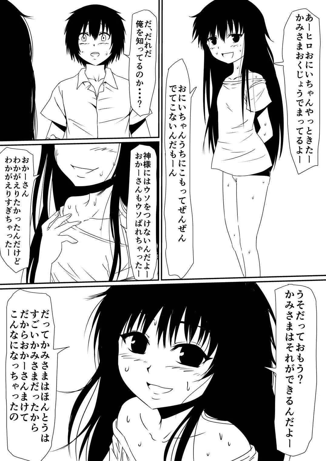 image_40