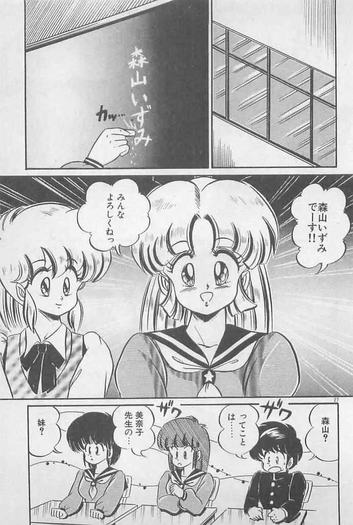 image_27